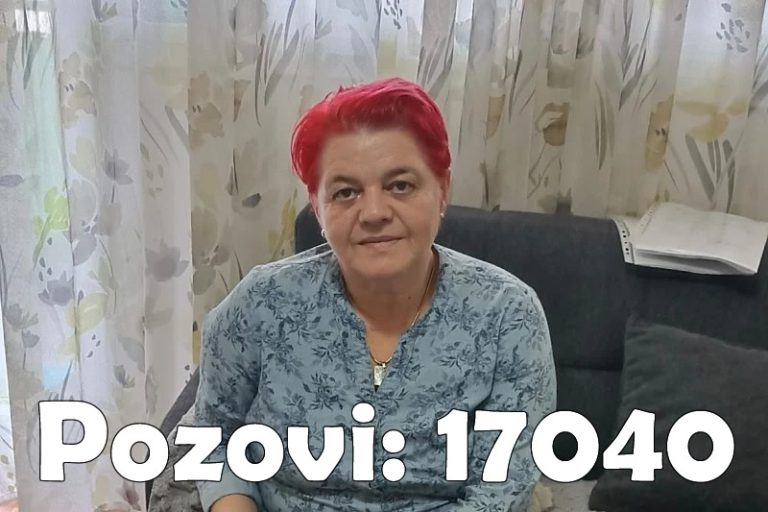 b_260622028