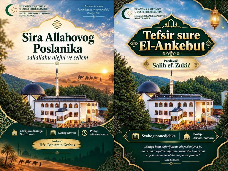 dzamija-predavanja